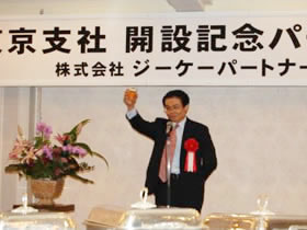 Zcٌmɂ銣ẗA