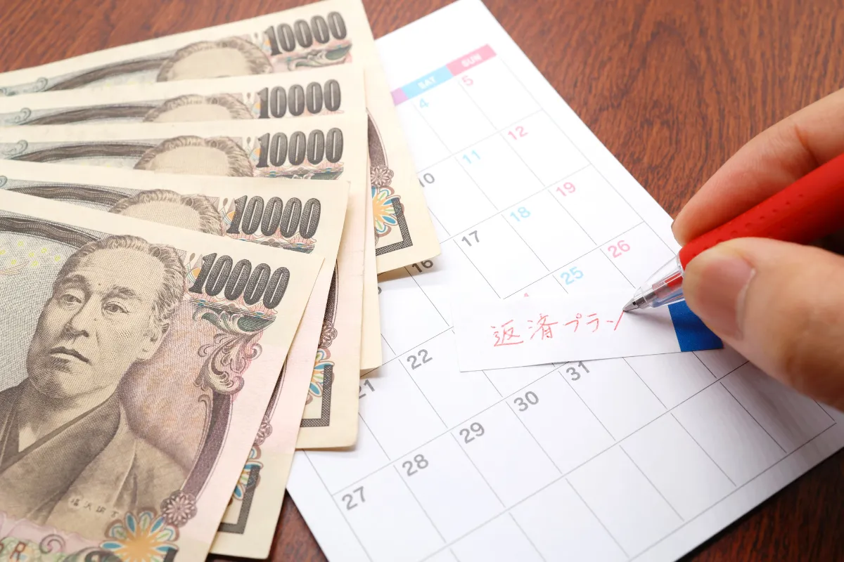 insolvency-cannot-borrow